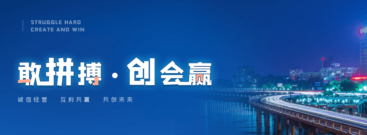 贺州狐域咨询一直专注为企业提供标书制作,贺州标书,贺州编写可行性研究报告,贺州商业计划书,贺州立项申请报告等服务,专业的标书代做公司